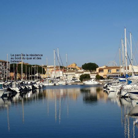 Appartement Cap D'Agde 2 Pieces - 4 Personnes מראה חיצוני תמונה